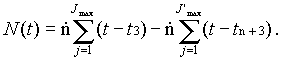 Schematic of Earth-Moon L4/L5 points